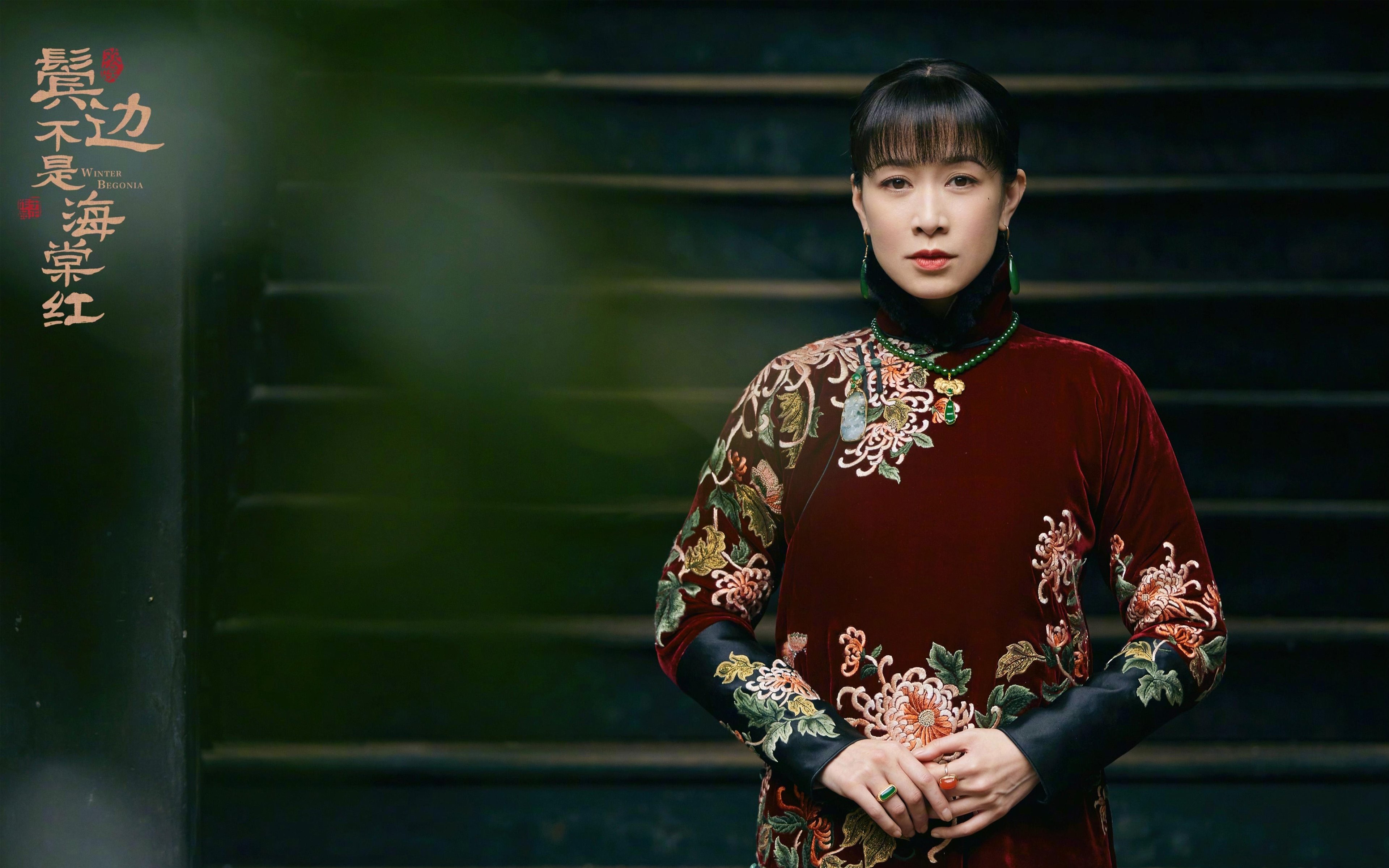 kaiyun登录入口-数字化管理平台：提升中国篮球比赛效率与公正，篮球大数据平台中国篮协