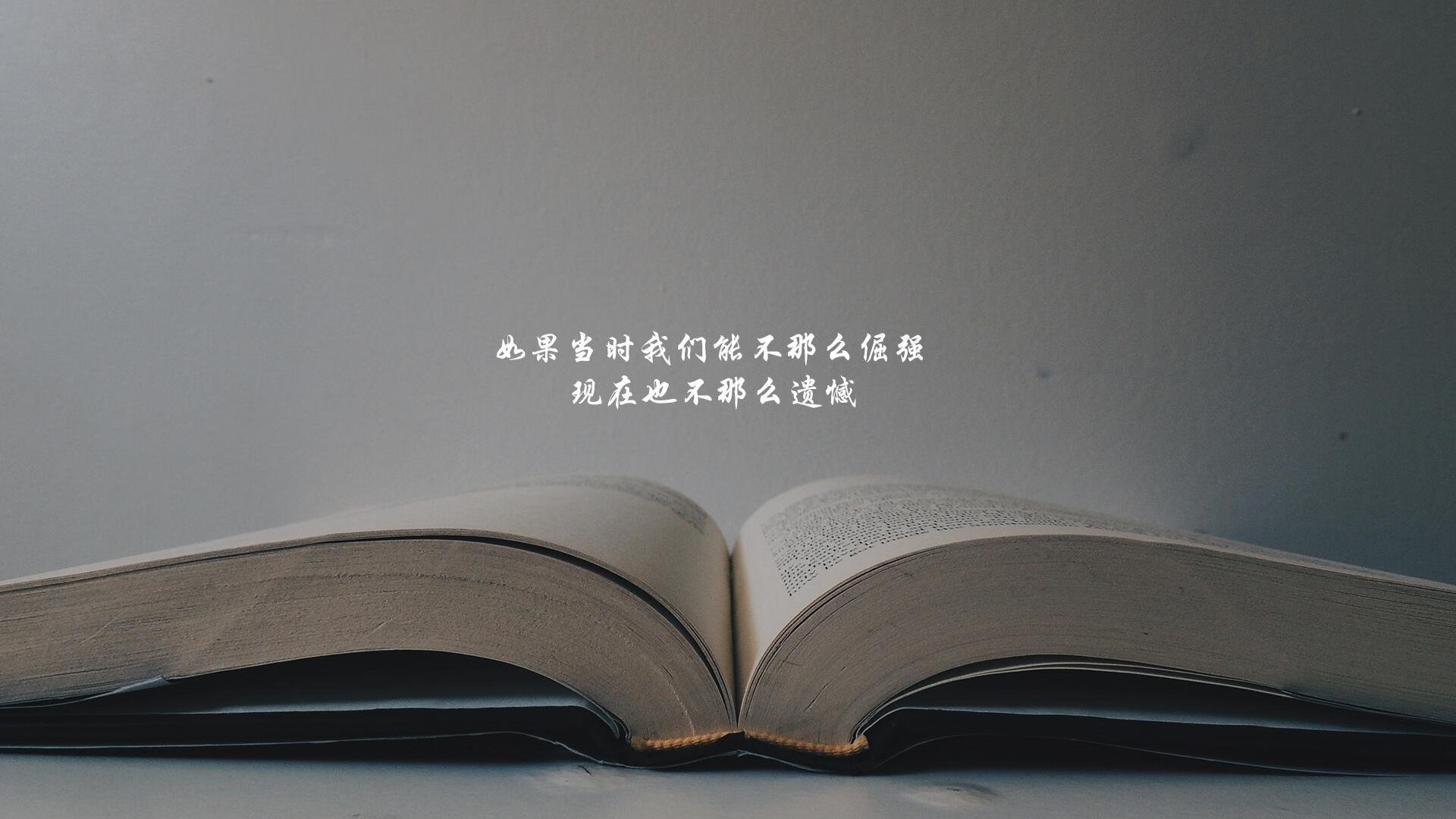 开云·体育官网APP下载-赛后焦点：策略失误是否让冠军失之交臂？，策略决定成败