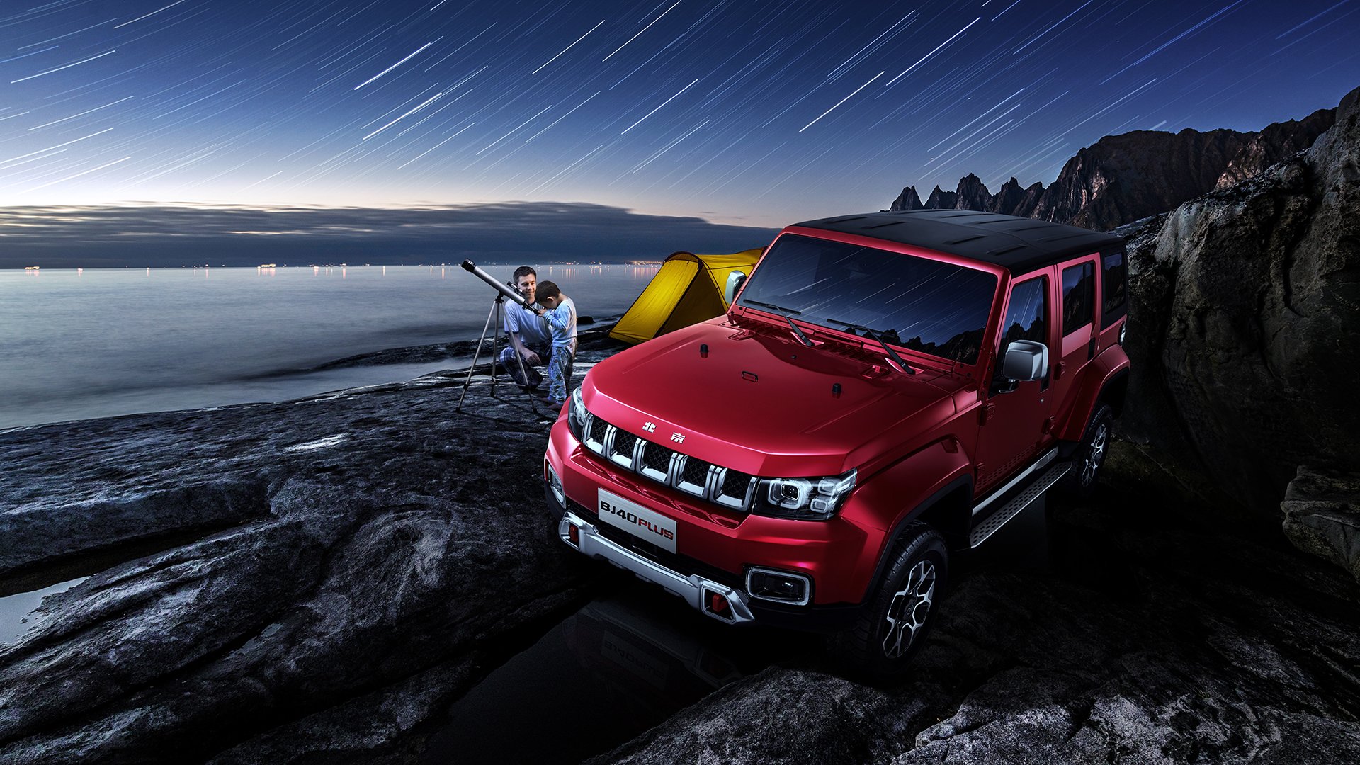 Kaiyun APP-中国篮球探索智能装备辅助提升投篮精准度,篮球训练辅助工具