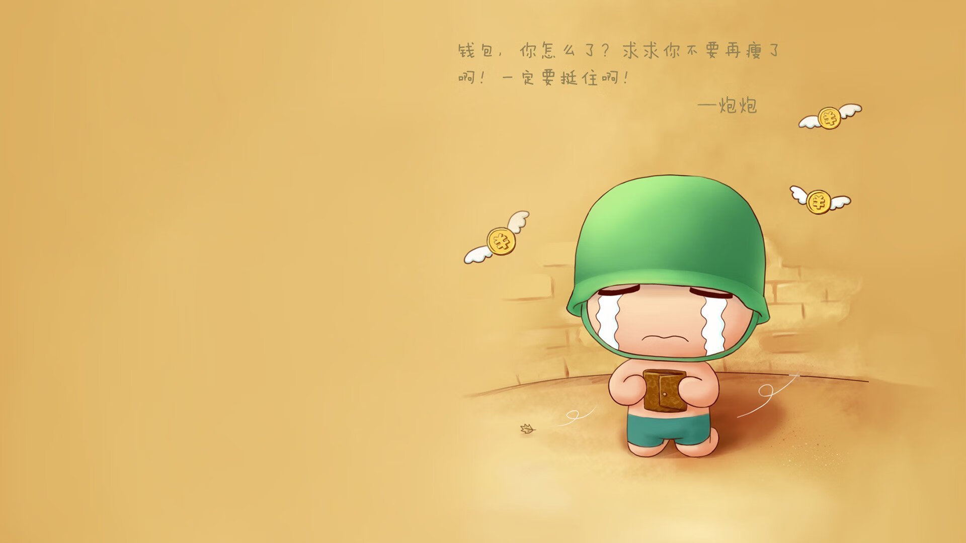 开云官方-法甲未来之星：天才崭露头角！，足坛未来之星